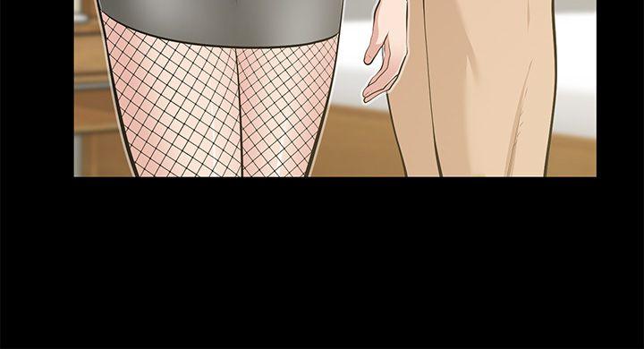 [Manhwa] Friend's wife Plot, mature woman, big breasts#[43P]-28