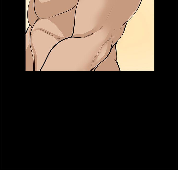 [Manhwa] Friend's wife Plot, mature woman, big breasts#[43P]-38