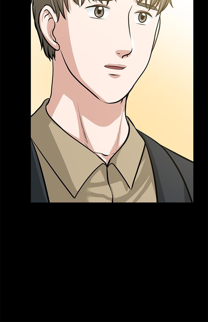 [Manhwa] Friend's wife Plot, mature woman, big breasts#[41P]-16