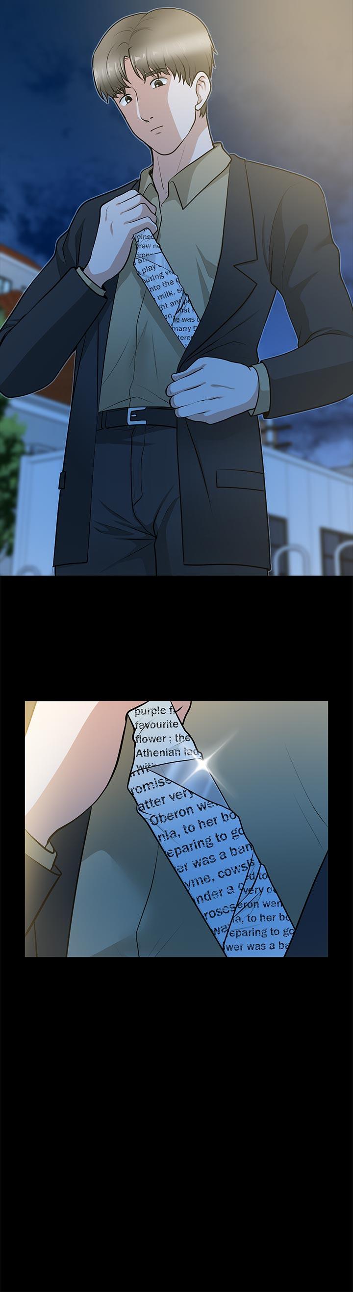[Manhwa] Friend's wife Plot, mature woman, big breasts#[41P]-3