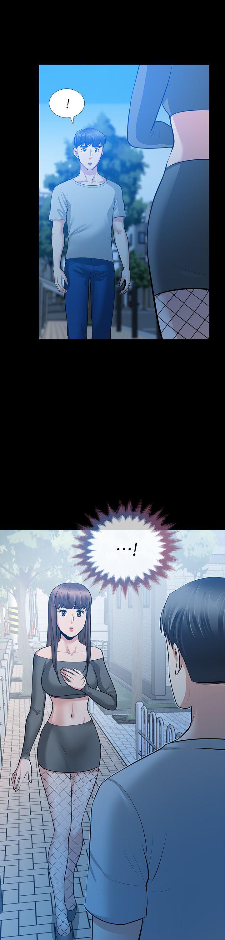 [Manhwa] Friend's wife Plot, mature woman, big breasts#[41P]-18