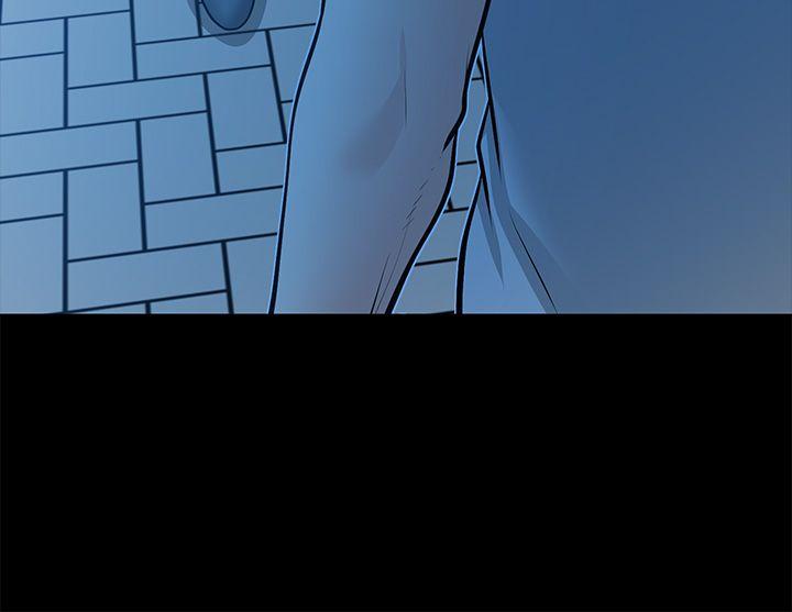 [Manhwa] Friend's wife Plot, mature woman, big breasts#[41P]-19