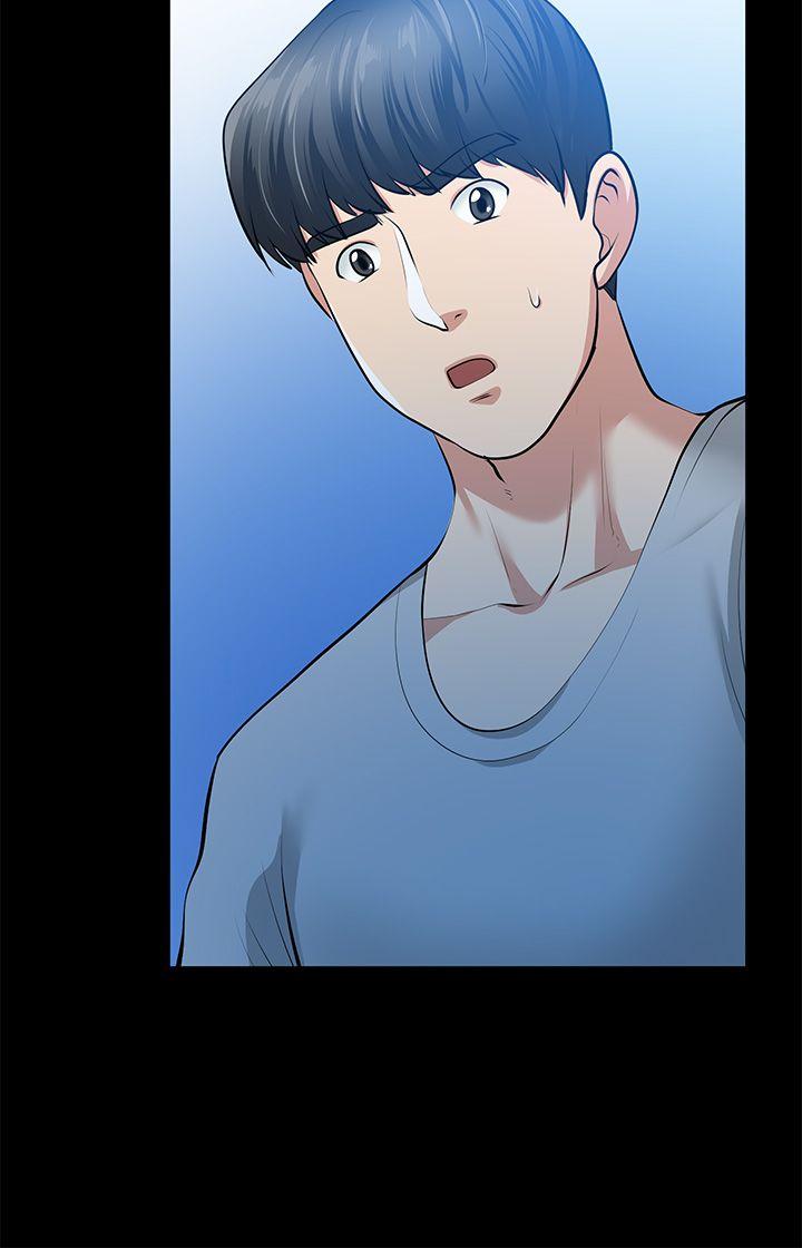 [Manhwa] Friend's wife Plot, mature woman, big breasts#[41P]-24