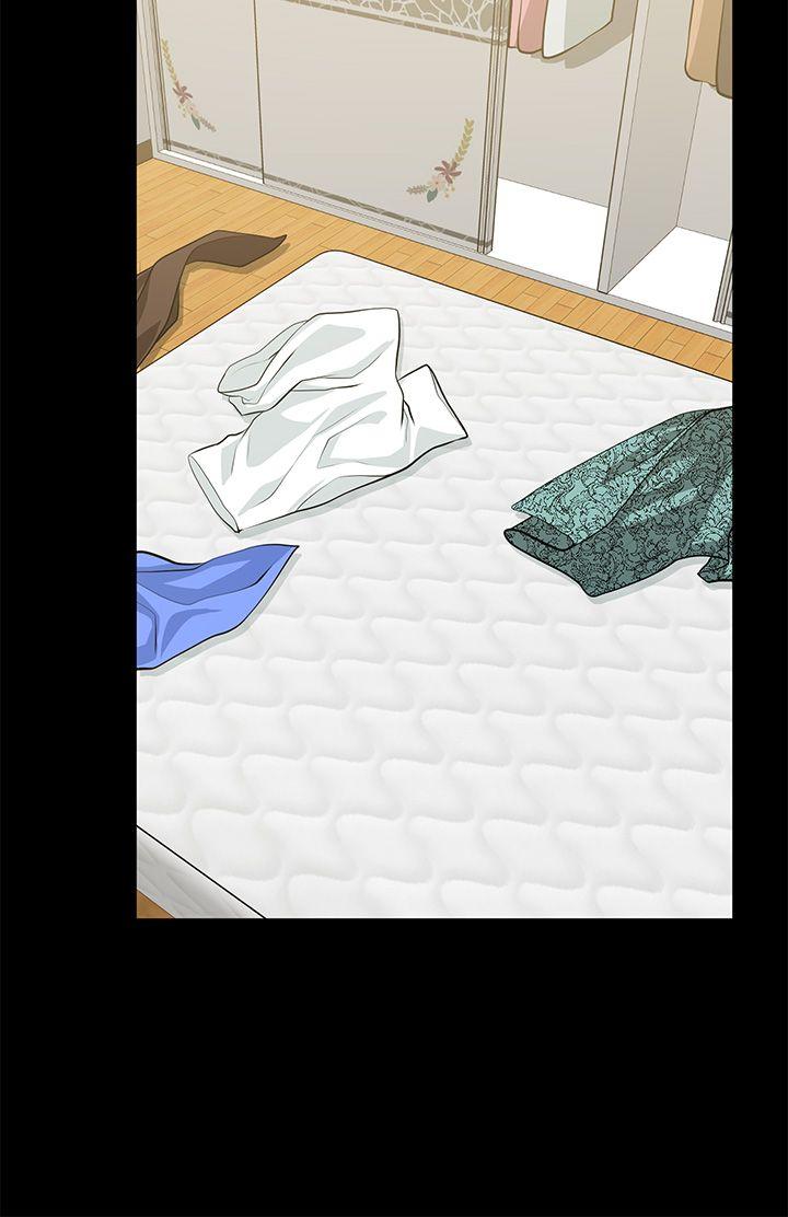 [Manhwa] Friend's wife Plot, mature woman, big breasts#[41P]-29