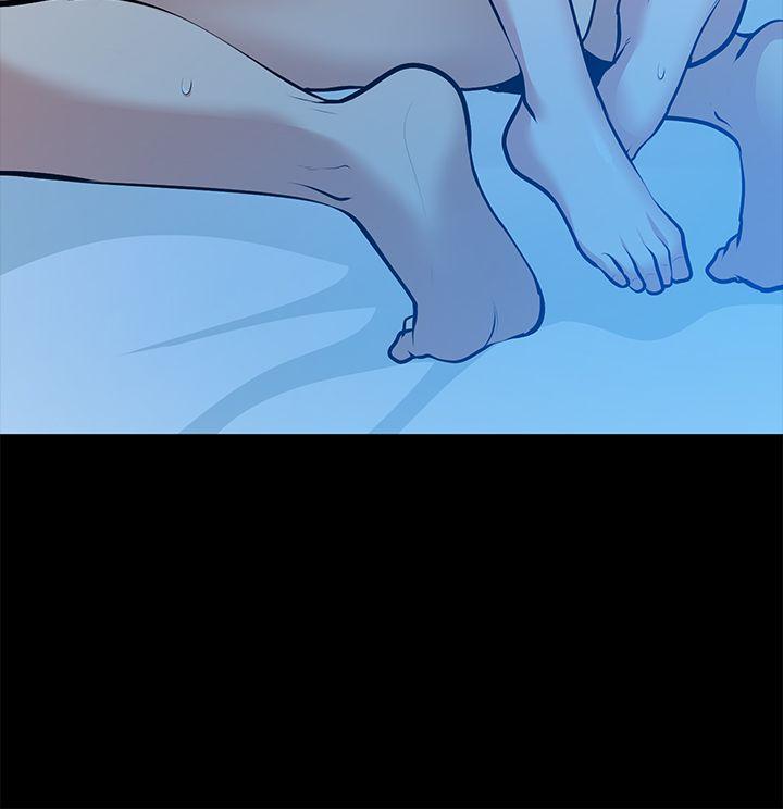 [Manhwa] Friend's wife Plot, mature woman, big breasts#[44P]-12