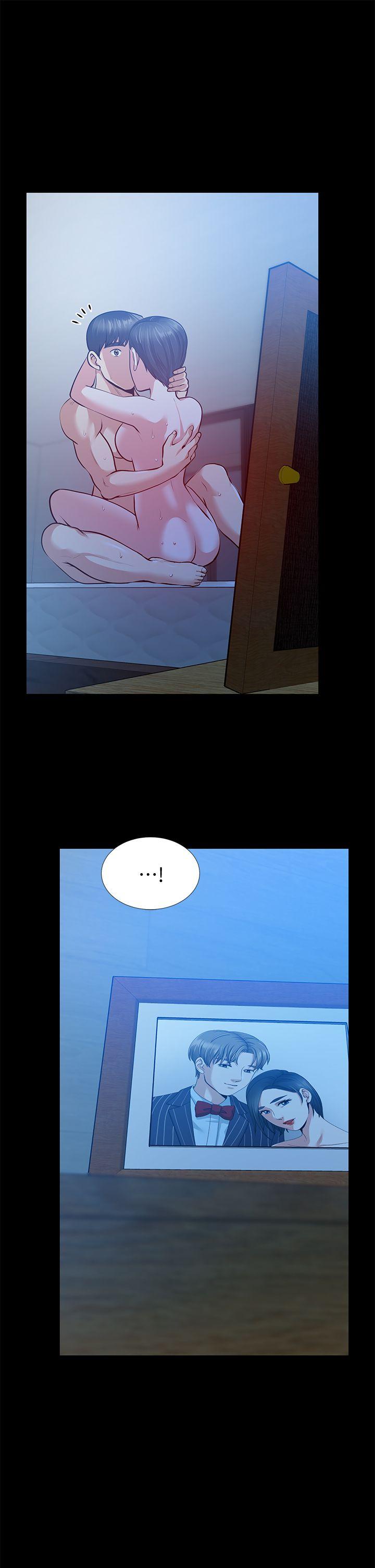 [Manhwa] Friend's wife Plot, mature woman, big breasts#[44P]-15