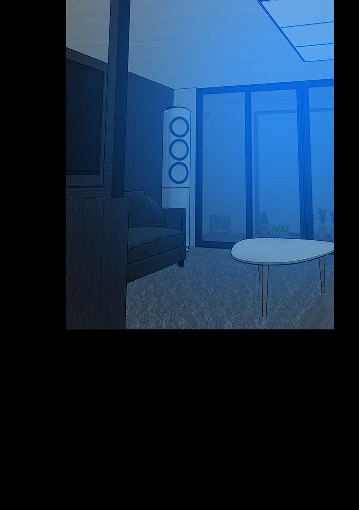 [Manhwa] Friend's wife Plot, mature woman, big breasts#[44P]-17