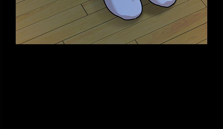 [Manhwa] Friend's wife Plot, mature woman, big breasts#[44P]-22