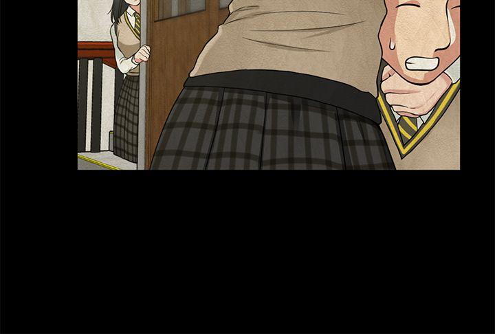 [Manhwa] Friend's wife Plot, mature woman, big breasts#[44P]-34