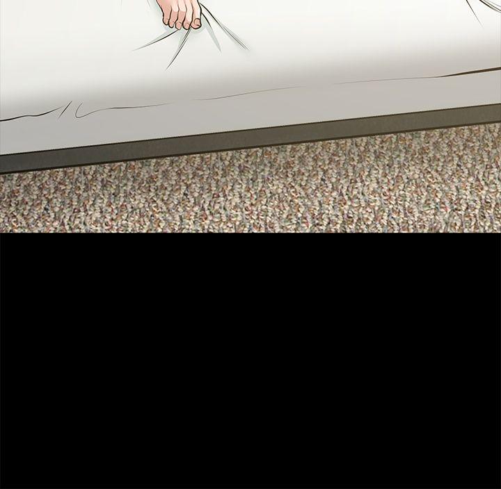 [Manhwa] Friend's wife Plot, mature woman, big breasts#[40P]-32