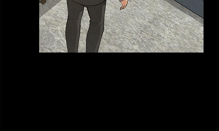 [Manhwa] Friend's wife Plot, mature woman, big breasts#[40P]-35