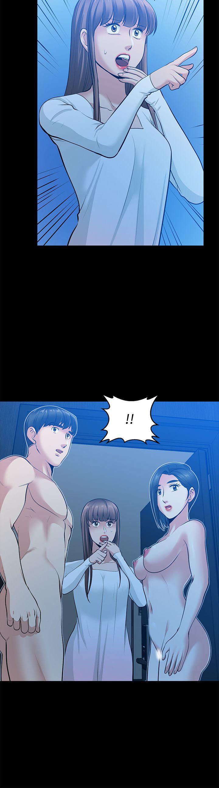 [韩国漫画] 朋友妻 剧情,熟女人妻,巨乳大奶#[46P]-37