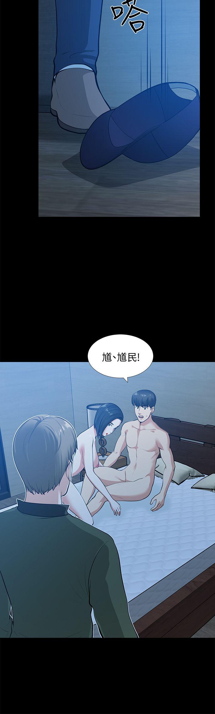 [韩国漫画] 朋友妻 剧情,熟女人妻,巨乳大奶#[46P]-4