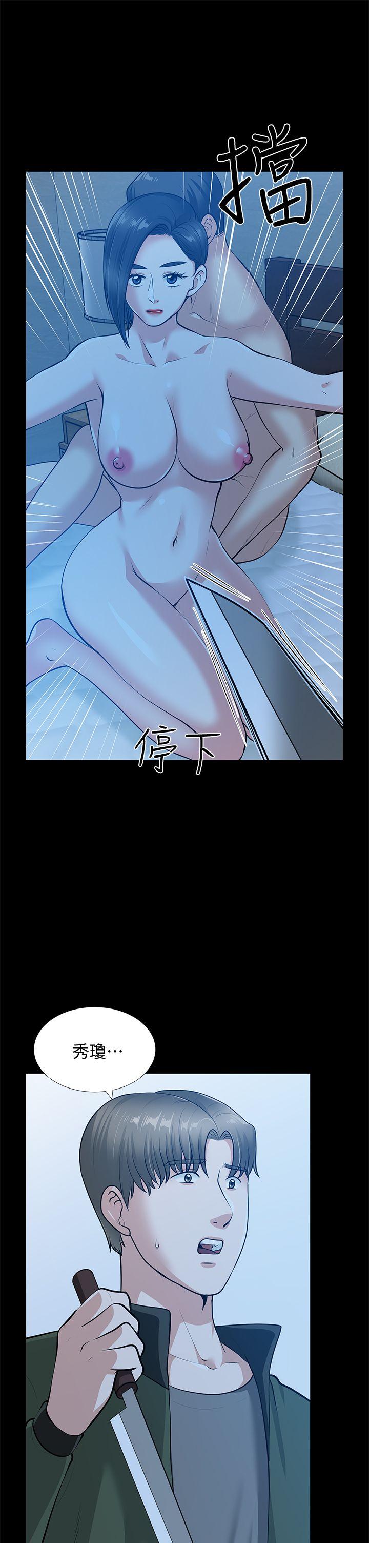 [韩国漫画] 朋友妻 剧情,熟女人妻,巨乳大奶#[46P]-8