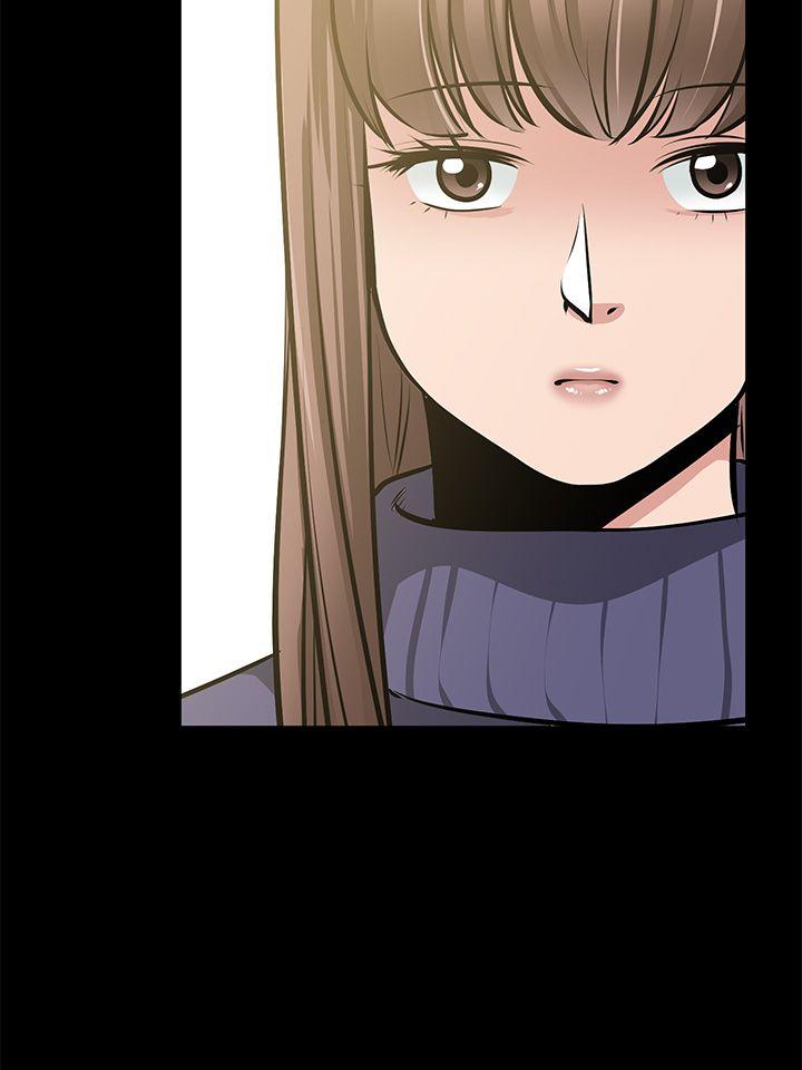 [Manhwa] Friend's wife Plot, mature woman, big breasts#[53P]-24