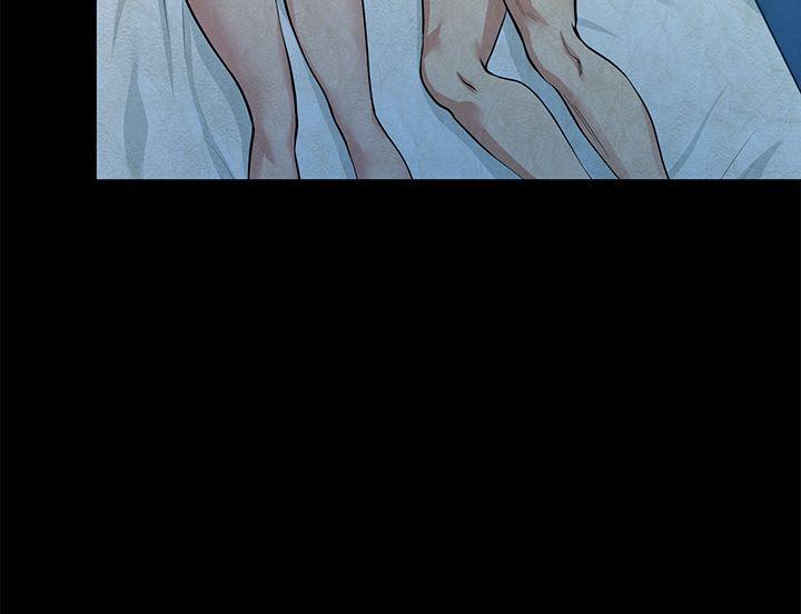 [Manhwa] Friend's wife Plot, mature woman, big breasts#[53P]-45