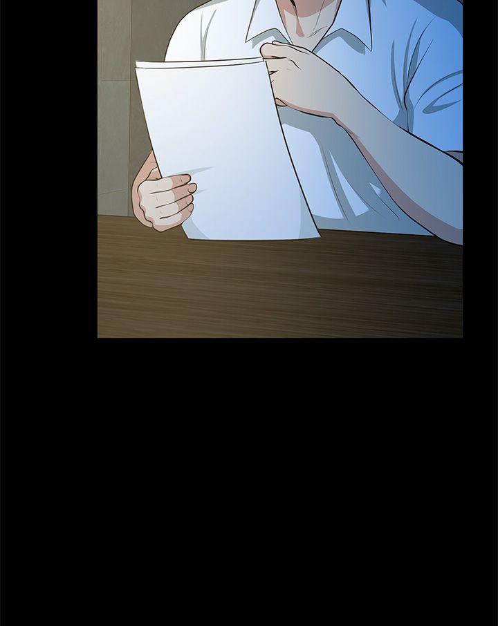 [Manhwa] Friend's wife Plot, mature woman, big breasts#[53P]-8