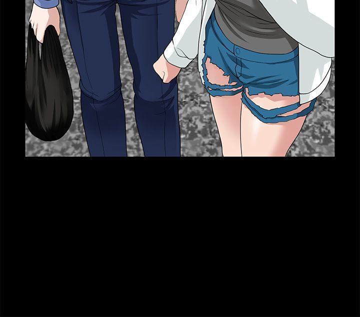 [Manhwa] Friend's wife Plot, mature woman, big breasts#[43P]-31