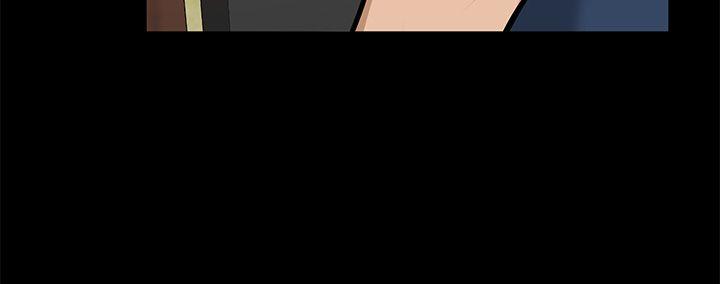 [Manhwa] Friend's wife Plot, mature woman, big breasts#[41P]-6