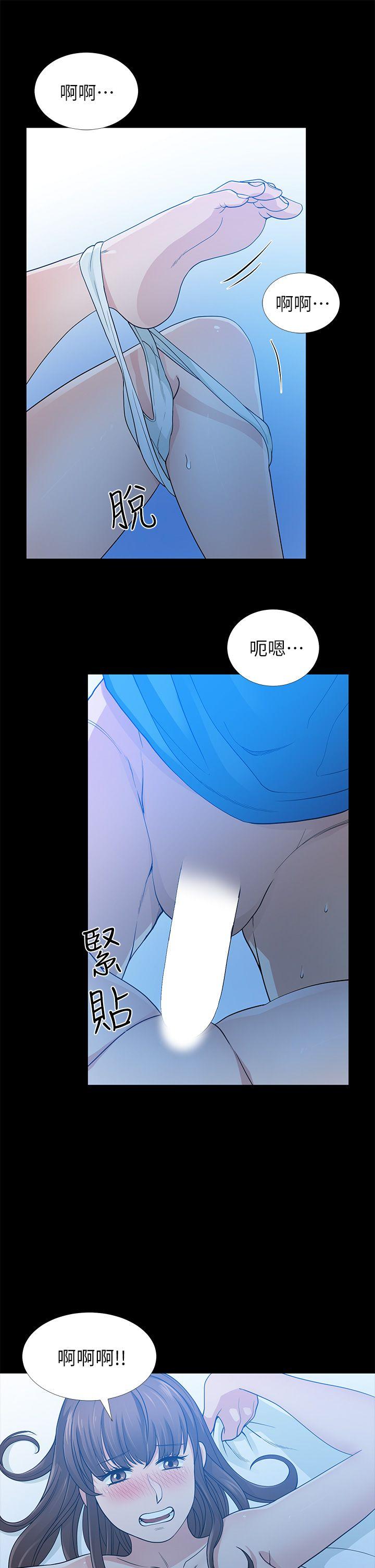 [Manhwa] Friend's wife Plot, mature woman, big breasts#[42P]-19