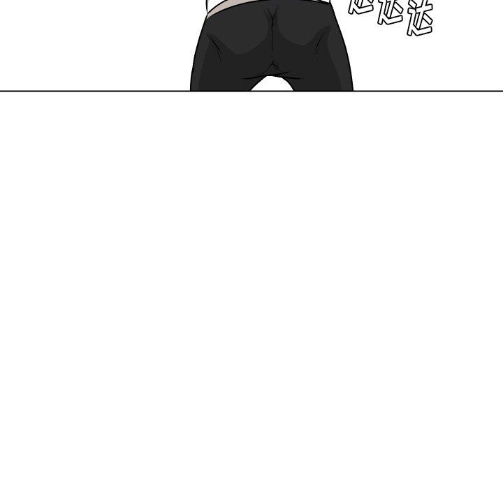 [Manhwa] Egg-keeping action Fantasy, big breasts#[79P]-59