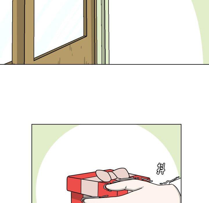 [Manhwa] Egg-keeping action Fantasy, big breasts#[101P]-82
