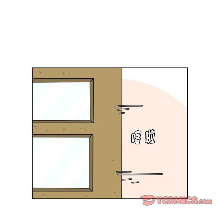 [Manhwa] Egg-keeping action Fantasy, big breasts#[101P]-86