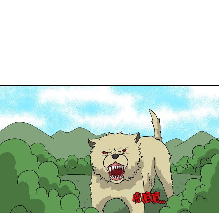 [Manhwa] Egg-keeping action Fantasy, big breasts#[82P]-71