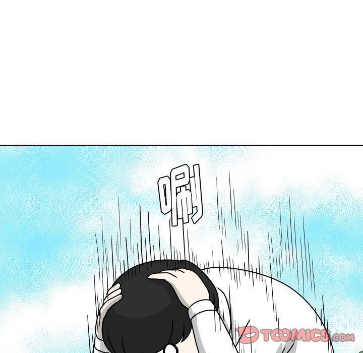 [Manhwa] Egg-keeping action Fantasy, big breasts#[82P]-74