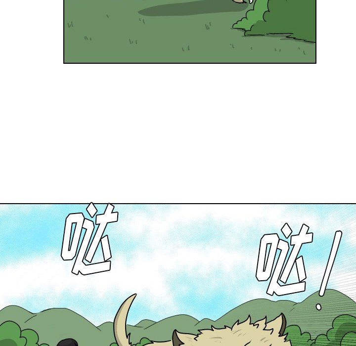 [Manhwa] Egg-keeping action Fantasy, big breasts#[82P]-79
