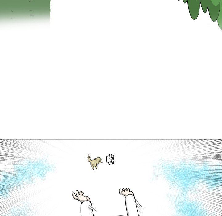 [Manhwa] Egg-keeping action Fantasy, big breasts#[80P]-17