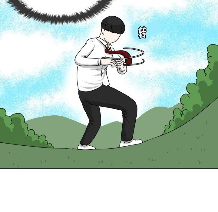 [Manhwa] Egg-keeping action Fantasy, big breasts#[80P]-19