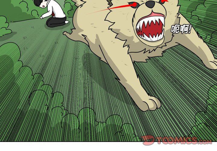 [Manhwa] Egg-keeping action Fantasy, big breasts#[80P]-2