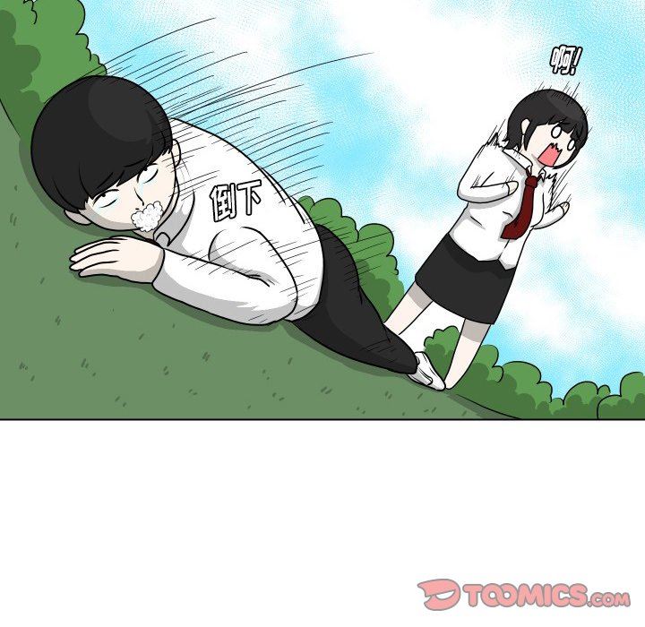 [Manhwa] Egg-keeping action Fantasy, big breasts#[80P]-40