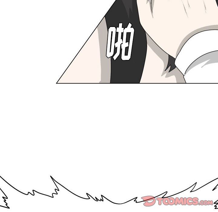 [Manhwa] Egg-keeping action Fantasy, big breasts#[80P]-62