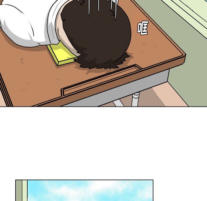 [Manhwa] Egg-keeping action Fantasy, big breasts#[83P]-27