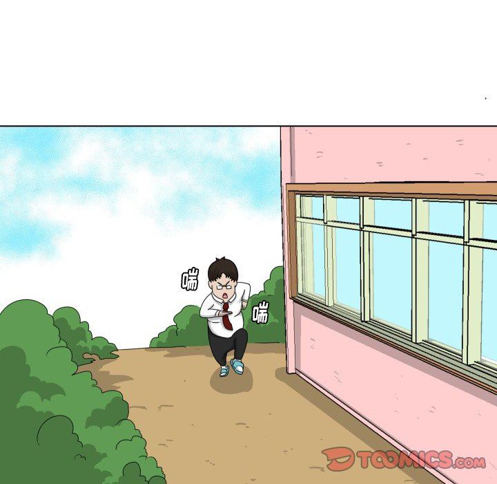 [Manhwa] Egg-keeping action Fantasy, big breasts#[83P]-48
