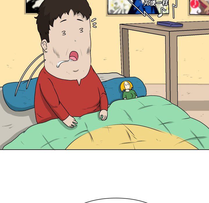 [Manhwa] Egg-keeping action Fantasy, big breasts#[83P]-5