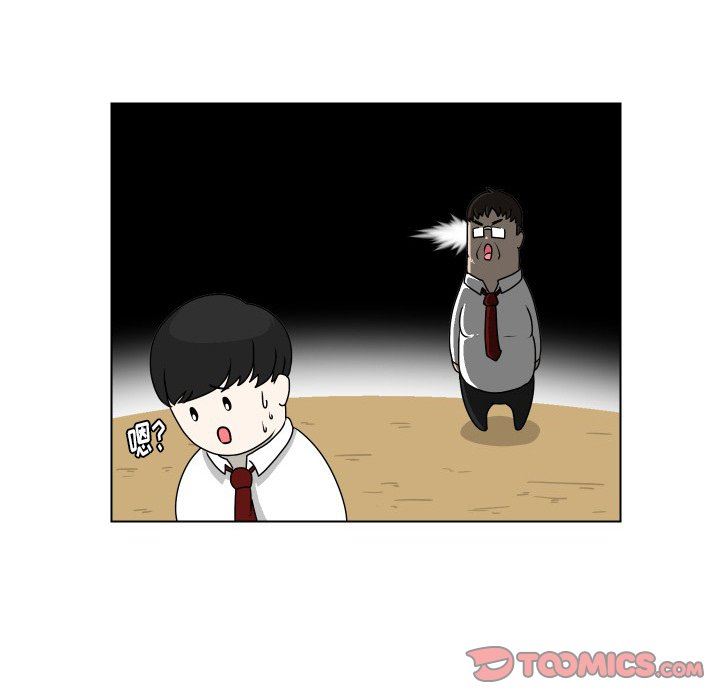 [Manhwa] Egg-keeping action Fantasy, big breasts#[83P]-62