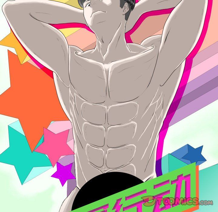 [Manhwa] Egg-keeping action Fantasy, big breasts#[74P]-16