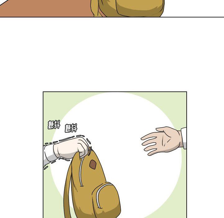 [Manhwa] Egg-keeping action Fantasy, big breasts#[74P]-45