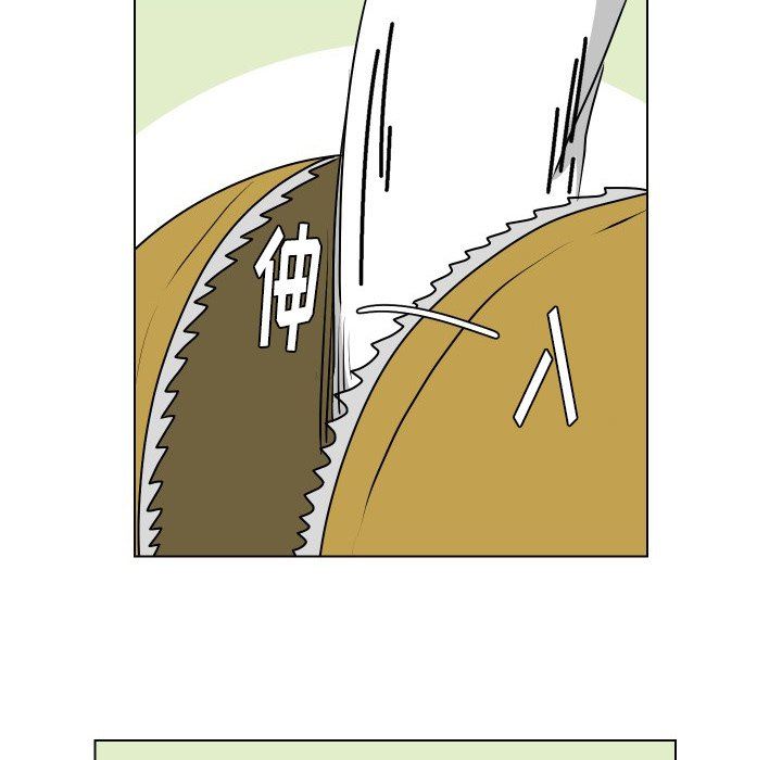 [Manhwa] Egg-keeping action Fantasy, big breasts#[74P]-51