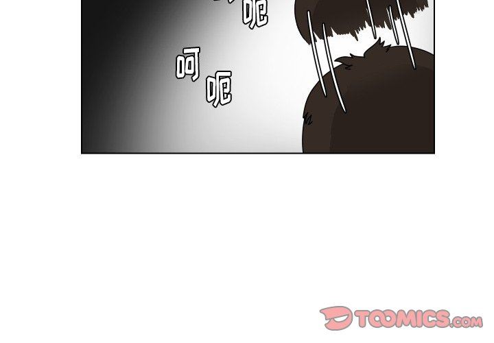 [Manhwa] Egg-keeping action Fantasy, big breasts#[77P]-2
