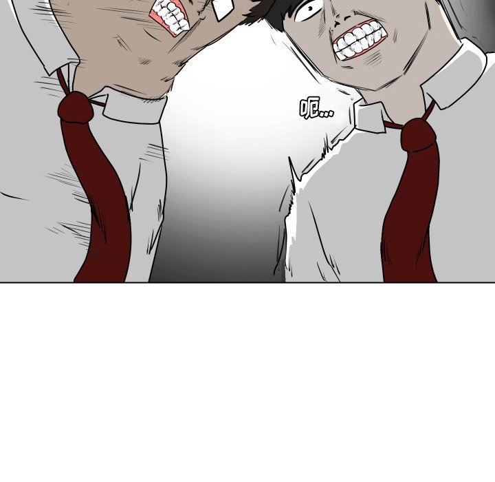 [Manhwa] Egg-keeping action Fantasy, big breasts#[77P]-11