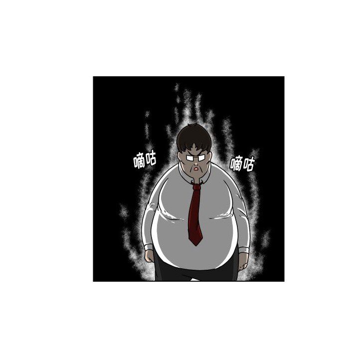 [Manhwa] Egg-keeping action Fantasy, big breasts#[77P]-23
