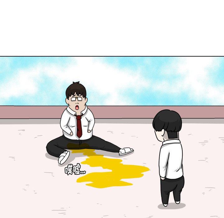 [Manhwa] Egg-keeping action Fantasy, big breasts#[77P]-71
