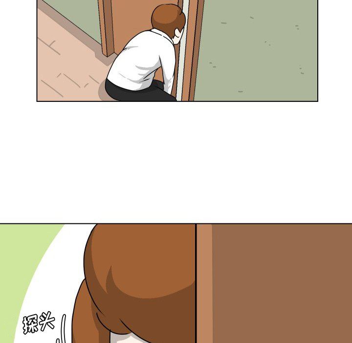 [Manhwa] Egg-keeping action Fantasy, big breasts#[75P]-25
