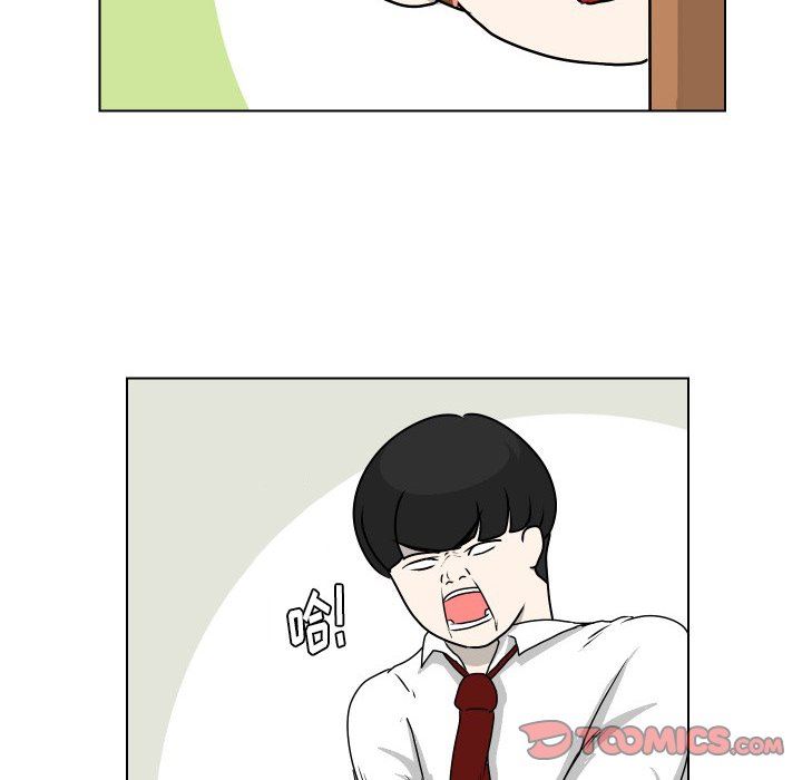 [Manhwa] Egg-keeping action Fantasy, big breasts#[75P]-30