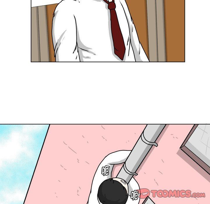 [Manhwa] Egg-keeping action Fantasy, big breasts#[75P]-42