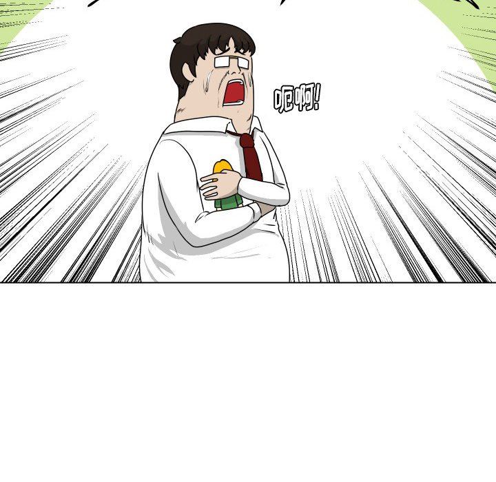 [Manhwa] Egg-keeping action Fantasy, big breasts#[75P]-5